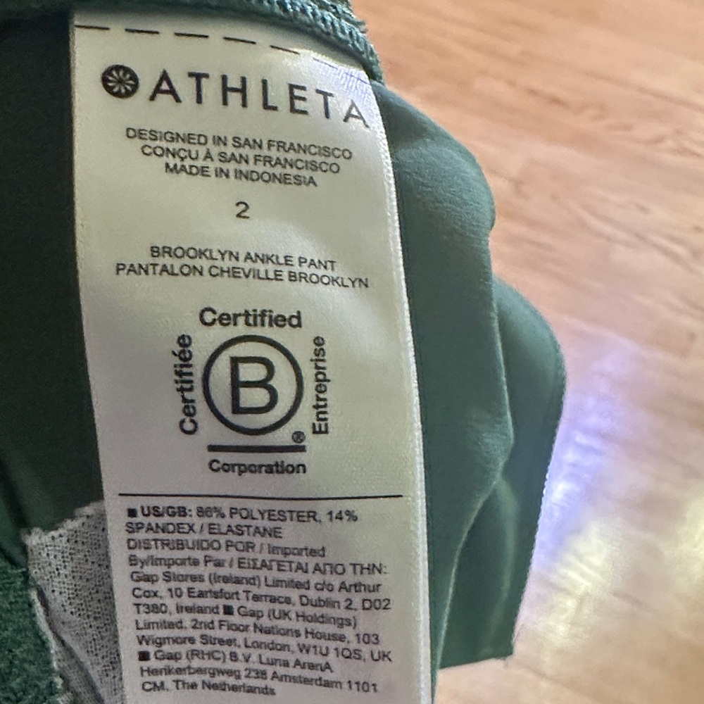 LAST CHANCE OFFER: Athleta Brooklyn Ankle Pants - Olive Green - Picture 5 of 5